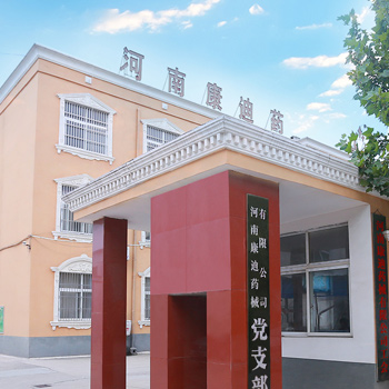 Kangdi Medical manufacturing facility
